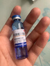 [三精]復方葡萄糖酸鈣口服溶液 10ml*30支 1盒裝 10ml藍瓶鈣成人兒童補鈣預防骨質(zhì)疏松 孕婦及哺乳期鈣補充 曬單實(shí)拍圖