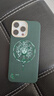 LLLIMITED LUXURYCASES適用蘋果iPhone16ProMax LLC綠美杜莎凱夫拉手機殼外置MagSafe磁吸半包新款超薄全包保護殼 綠美杜莎【PEEK框】 iPhone 16 Pr 曬單實拍圖