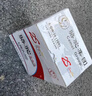 駱駝(CAMEL)汽車電瓶蓄電池6-QW-36(2S) 12V 以舊換新 上門安裝 曬單實拍圖