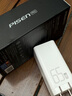 品勝3C認(rèn)證 氮化鎵充電器65W多口插頭Type-C/USB快充適用PD45W20W蘋果16/15手機(jī)mac筆記本電腦華為小米 曬單實(shí)拍圖