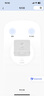 美的（Midea）【幸運草安睡1S】一級能效直流變頻聲控電風(fēng)扇家用遙控臥室靜音落地扇臺式桌面抗菌大風(fēng)力轉頁(yè)扇 曬單實(shí)拍圖