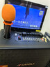 山水（SANSUI）戶(hù)外K歌專(zhuān)用 家庭ktv音響套裝 卡拉ok一體機 家用唱歌全套設備移動(dòng)智能藍牙吉他民謠樂(lè )器音箱 Q085 曬單實(shí)拍圖