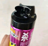 雷達（Raid）基孔肯雅熱殺蟲(chóng)劑噴霧滅蚊噴霧600ml（無(wú)香型）殺蟲(chóng)劑家用滅蟑螂 曬單實(shí)拍圖