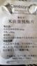 [慷彼申]米曲菌胰酶片 24mg:0.22g*20片 2盒裝 曬單實(shí)拍圖