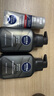 妮維雅（NIVEA）男士洗面奶保濕收縮毛孔深黑DEEP控油細(xì)致毛孔潔面雙支套裝 曬單實(shí)拍圖