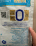 妙可藍(lán)多 汪汪隊兒童奶酪棒500g 原味 高鈣0防腐劑健康營養(yǎng)寶寶零食 曬單實拍圖