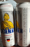 凱爾特人原裝進(jìn)口精釀小麥啤酒500ml*24聽(tīng)（渾濁型）整箱裝【臨期清倉】 曬單實(shí)拍圖