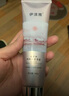 伊渼雅素顏霜山羊奶煙酰胺保濕不假白懶人ss提亮身體乳素顏霜 山羊奶煙酰胺*1瓶 曬單實(shí)拍圖