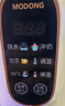 摩動（modong）便攜式燒水杯電熱水壺0.65L電熱水杯316不銹鋼燒水壺煮茶旅行節(jié)日禮物MD-DSB01B 曬單實拍圖