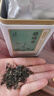 京東京造 2025新茶碧螺春明前綠茶250g嫩芽葉花果香冷泡茶葉自己喝 自營 曬單實(shí)拍圖