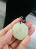 七可玉貔貅吊墜項(xiàng)鏈男士七夕情人節(jié)禮物生日實(shí)用送男朋友老公招財(cái)轉(zhuǎn)運(yùn) 曬單實(shí)拍圖