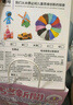 積虎3d打印筆兒童立體繪畫(huà)無(wú)線(xiàn)低溫不燙手女孩玩具3-6生日禮物8-12歲 玉桂狗【10卷耗材+禮袋+貼紙】 3-6歲女孩生日禮物 曬單實(shí)拍圖