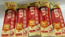 蓋獅 山楂雞內(nèi)金果糕茯苓山藥 兒童寶寶零食果條獨(dú)立包裝外出便攜84g 曬單實(shí)拍圖