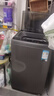 海信（Hisense）波輪洗衣機全自動(dòng) 9公斤洗衣機 健康家用租房宿舍金屬機身一級能效除螨HB90DC30以舊換新國家補貼 曬單實(shí)拍圖