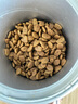 美滋元成貓貓糧 三文魚(yú)味成貓糧全貓咪通用天然糧全價(jià)貓糧 三文魚(yú) 成貓糧5kg 曬單實(shí)拍圖