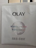 玉蘭油（OLAY）超抗小白瓶75ml精華液美白提亮去黃改善暗沉面部精華生日禮物 曬單實拍圖