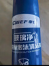 車(chē)仆去油膜清洗劑汽車(chē)擋風(fēng)玻璃油膜去除劑除油膜玻璃清潔劑450ml 曬單實(shí)拍圖