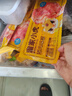 皇家小虎純豬肉培根10袋/2kg 煙熏風(fēng)味烤肉片早餐午餐肉燒烤火腿源頭直發(fā) 曬單實(shí)拍圖