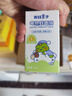 青蛙王子蚊香液驅蚊液 無(wú)香型電熱防蚊驅蚊器45ml*4瓶+1器 基孔肯雅熱 曬單實(shí)拍圖