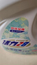 活力28山茶花洗衣液11.2斤（3.6kg*1瓶+2kg*1袋） 去污易漂護衣持久留香 曬單實(shí)拍圖