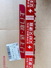 聯(lián)想拯救者Y9000P 2025 AI元啟游戲筆記本電腦(Ultra9 275HX 32G1T RTX5060 2.5K240Hz 黑)國(guó)家補(bǔ)貼20% 曬單實(shí)拍圖
