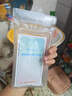 第一衛(wèi)手機(jī)防水袋可觸屏防水套 游泳漂流可觸屏掛脖掛繩手機(jī)袋 外賣騎手專用防雨保護(hù)殼潛水溫泉密封袋白 曬單實(shí)拍圖