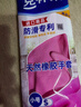 克林萊進口天然橡膠手套防滑專利款防護手套S碼 曬單實拍圖