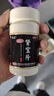 匯仁牌腎寶片 0.7g*126片 溫陽補腎 扶正固本 腰腿酸痛 精神不振 夜尿頻多 畏寒怕冷 婦女白帶清稀 男科用藥 曬單實拍圖