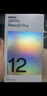 OPPO Reno12 Pro 16GB+512GB 烏木黑 超美小直屏 安卓Live圖 智能游戲 AI拍照 學(xué)生5G手機  曬單實(shí)拍圖