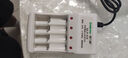 德力普（Delipow）5號(hào)7號(hào)電池充電器 4槽智能快充鎳氫鎳鎘五號(hào)七號(hào)充電電池通用充電器 曬單實(shí)拍圖