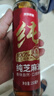 京東京造 100%純芝麻香油250ml 玻璃瓶物理壓榨火鍋涼拌蘸料 曬單實拍圖