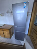 美的（Midea）220升三門三溫租房家用客廳宿舍小型冰箱三開(kāi)門節(jié)能省電低音運(yùn)行以舊換新BCD-220TM【國(guó)家補(bǔ)貼】 曬單實(shí)拍圖
