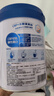 合生元（BIOSTIME）大灌籃CBP兒童成長(cháng)配方調制牛奶粉4段 學(xué)生奶粉長(cháng)高3-15歲 【鈣能爆發(fā)】800g*4罐 曬單實(shí)拍圖