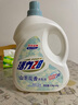 活力28山茶花洗衣液11.2斤（3.6kg*1瓶+2kg*1袋） 去污易漂護(hù)衣持久留香 曬單實(shí)拍圖