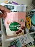 寶寶饞了枇杷秋梨膏棒棒糖無(wú)添加白砂糖兒童零食70g享嬰兒1-2歲輔食食譜 曬單實(shí)拍圖
