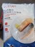 京東超市 海外直采智利三文魚段大西洋鮭 680g 冷凍 獨立包裝 帶皮去骨 曬單實拍圖