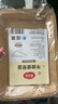 美麗雅一次性盤子食品級750ml*20只 戶外露營燒烤水果托盤 牛皮紙餐盤 曬單實拍圖