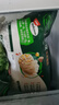 必品閣（bibigo）玉米蔬菜豬肉水餃 1200g 約48只 早餐夜宵速凍餃子 曬單實(shí)拍圖