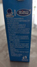 完達(dá)山牛奶有機純牛奶3.6g乳蛋白純奶生牛乳 200ml*24盒 曬單實拍圖