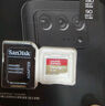 閃迪（SanDisk）128GB TF(MicroSD)內存卡 4K極速金卡A2 V30 U3行車(chē)記錄儀 運動(dòng)相機無(wú)人機 監控存儲卡 讀190MB/s 曬單實(shí)拍圖