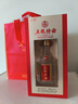 五糧液股份 五糧特曲 一代 濃香型白酒 52度 500ml*6瓶 整箱原箱裝 曬單實(shí)拍圖