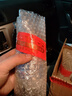 蓋茨【3瓶裝】汽車(chē)空調制冷劑 車(chē)用加氟利昂環(huán)保雪種冷媒R134a專(zhuān)用于 大眾新老朗逸/朗行/寶來(lái)/凌渡 曬單實(shí)拍圖