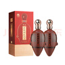 仰韶 彩陶坊 天時(shí)星星陶融型白酒 53度 520ml*2 雙瓶裝 高端中秋送禮 曬單實(shí)拍圖