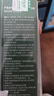 舒友閣（SHVYOG）狐臭噴霧腋下止汗露香體噴霧去狐味腋下去異味狐臭水男女 三瓶裝 曬單實(shí)拍圖