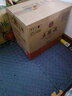 五糧液 1618  2022年-2025年 濃香型白酒 52度 500ml*6 原箱 年份隨機 曬單實(shí)拍圖