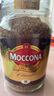 摩可納（Moccona） 凍干速溶咖啡無蔗糖低脂黑咖啡 荷蘭原罐進口 8號深度烘焙400g 曬單實拍圖