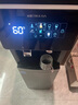 沁園（TRULIVA）即熱式飲水機(jī)家用立式下置式茶吧機(jī)國家補(bǔ)貼制冷飲水機(jī)觸控智能彩屏5306D泡奶沖奶飲水機(jī)七夕禮物 曬單實(shí)拍圖