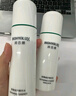 潤百顏白紗布水乳套裝修護補水護膚品禮盒華熙生物【新老包裝隨機發(fā)貨】 曬單實拍圖