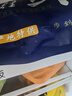 羋羊羊 寧夏灘羊肉 法式羊排6支/袋300g 西餐法排 生鮮羊肋排 燒烤食材 曬單實(shí)拍圖