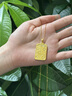 六桂福珠寶 LIU GUI FU JEWELRY黃金百福無事牌吊墜項(xiàng)鏈男女款古法福字掛墜顯大顯粗款送對(duì)象七夕 甄選尊貴禮盒（僅禮盒無產(chǎn)品） 曬單實(shí)拍圖